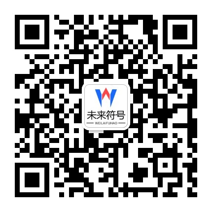 i8 - i8 体育官方网站 - (中国)官方安全网站官方二维码